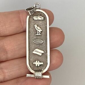Egyptian Cartouche Pendant Sterling Silver 6.21g Vintage Handmade “Doris”